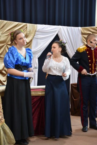 Dzień Patrona 2016